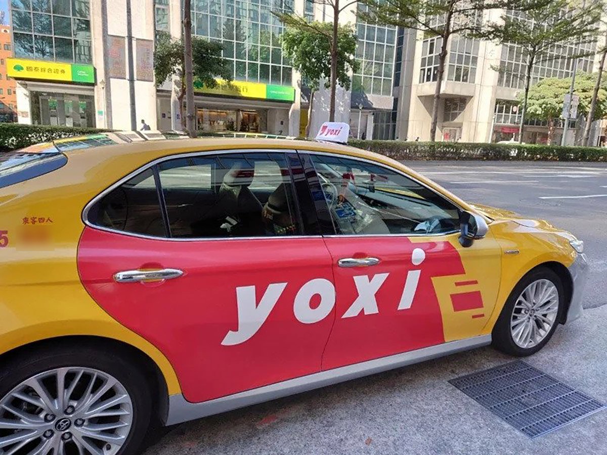 APP實測體驗】Yoxi 計程車丨和泰集團小黃叫車APP「UBER、55688」評測 