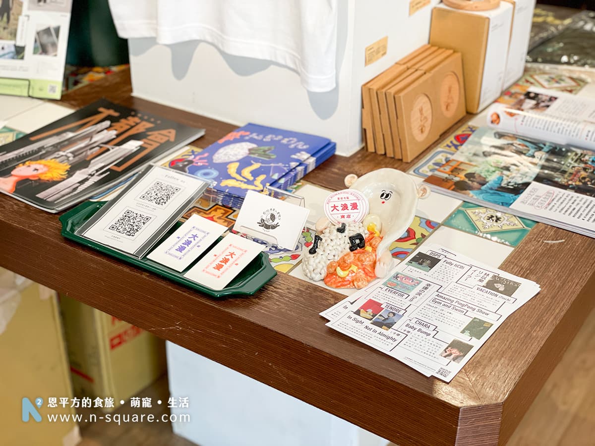 整個店內的風格與播放的音樂，一直有種來到了沖繩的路邊小店一樣的感覺